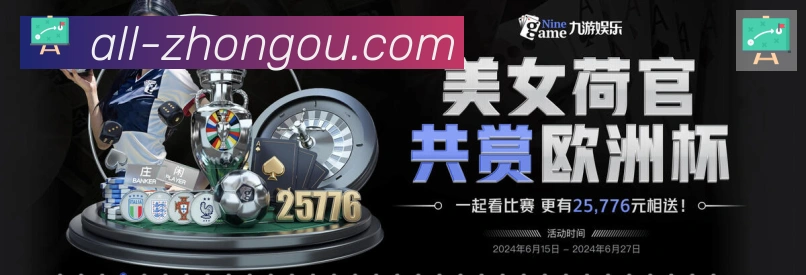 App 展示图