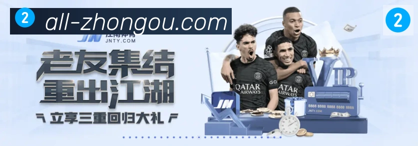 奖项4